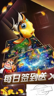 790游戏有多少玩家(790游戏有多少玩家啊)-图3 790游戏有多少玩家(790游戏有多少玩家啊)-图3