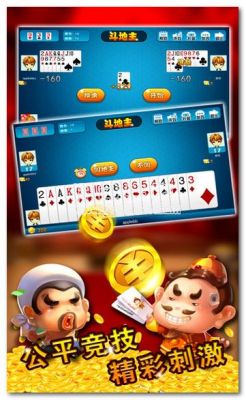 790游戏有多少玩家(790游戏有多少玩家啊)-图1 790游戏有多少玩家(790游戏有多少玩家啊)-图1