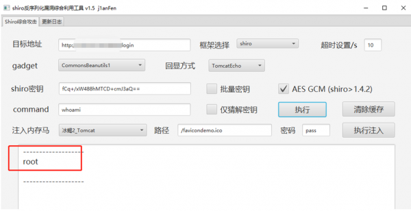 Xray扫描多少钱(xray扫描器使用教程)-图1 Xray扫描多少钱(xray扫描器使用教程)-图1