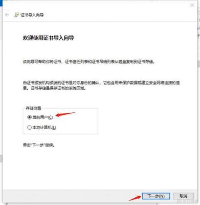 Xray扫描多少钱(xray扫描器使用教程)-图3 Xray扫描多少钱(xray扫描器使用教程)-图3