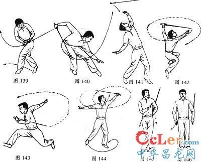 昆仑剑12多少钱（昆仑剑法招式图）