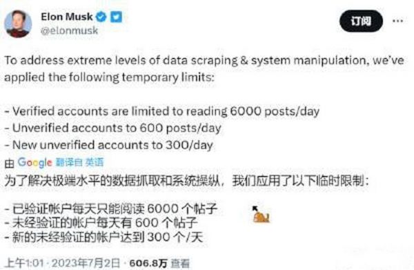 非会员上限是多少(非会员啥意思)-图2 非会员上限是多少(非会员啥意思)-图2