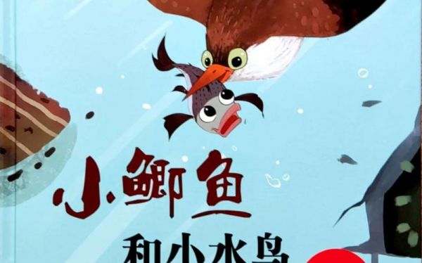 心智偏狭多少p(心智太小的原因)-图2 心智偏狭多少p(心智太小的原因)-图2