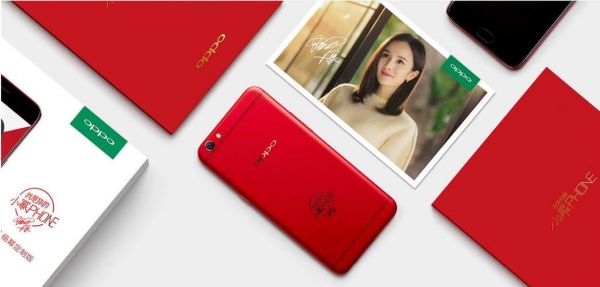 小幂phone多少钱(小幂科技有限公司)-图2 小幂phone多少钱(小幂科技有限公司)-图2