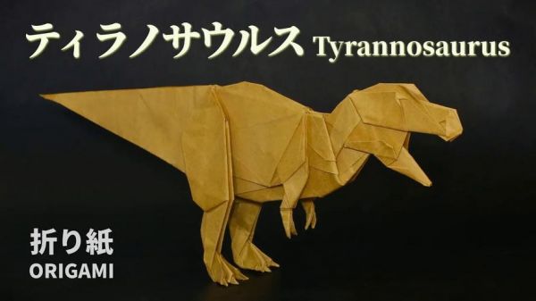 折纸暴龙多少（折纸暴龙手工制作）-图2