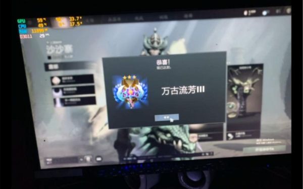 海涛dota2多少分(海涛 dota2)-图2 海涛dota2多少分(海涛 dota2)-图2