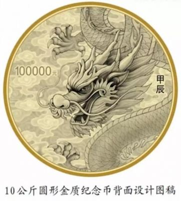 币乎有多少版本（币乎 degate）