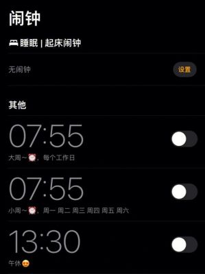 记录出生多少天的软件(记录出生多少天的软件下载)-图3 记录出生多少天的软件(记录出生多少天的软件下载)-图3