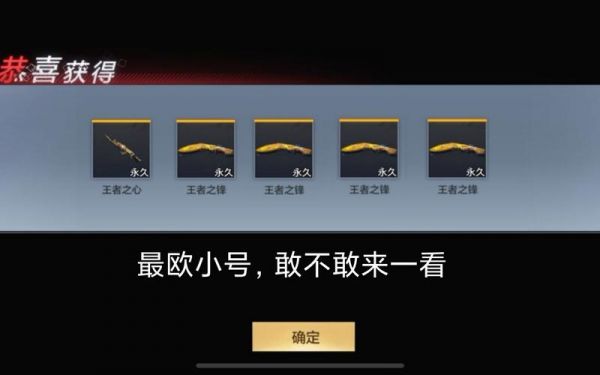 cfm首充多少(cf的首充在哪里领)-图3 cfm首充多少(cf的首充在哪里领)-图3
