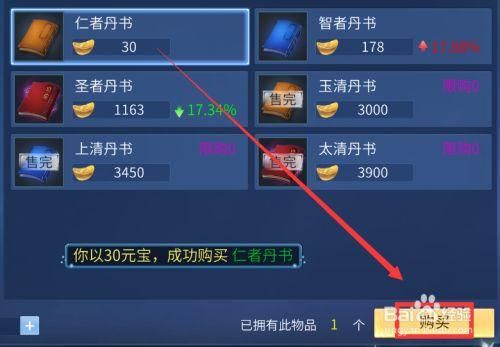 倩女官府多少经验(倩女幽魂官府)-图2 倩女官府多少经验(倩女幽魂官府)-图2
