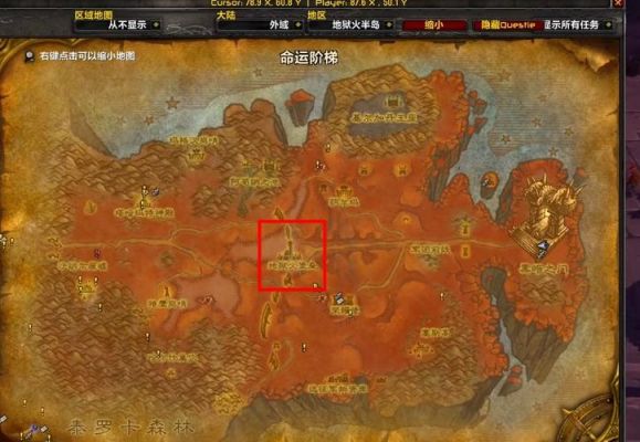 wow城墙多少级(魔兽世界怀旧服城墙多少级可以进)-图3 wow城墙多少级(魔兽世界怀旧服城墙多少级可以进)-图3