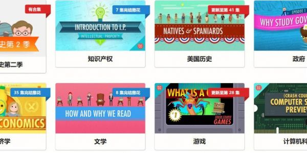 zcrash有多少(crash2)-图2 zcrash有多少(crash2)-图2