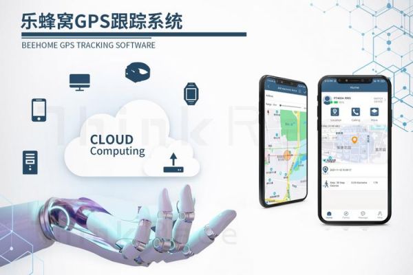 关爱星2手表多少钱(关爱星手表怎么设置时间)-图2 关爱星2手表多少钱(关爱星手表怎么设置时间)-图2