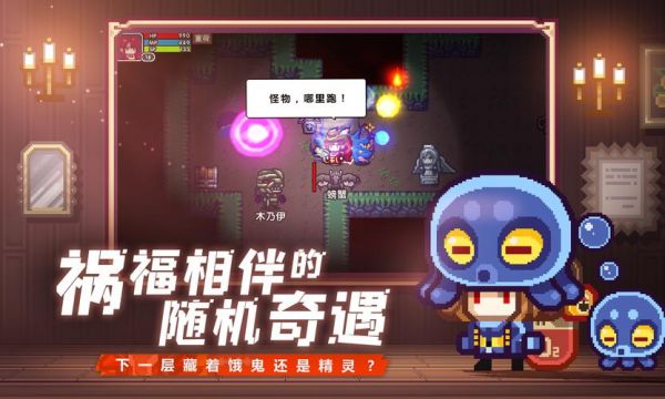 elona投资多少(elona赚钱)-图3 elona投资多少(elona赚钱)-图3