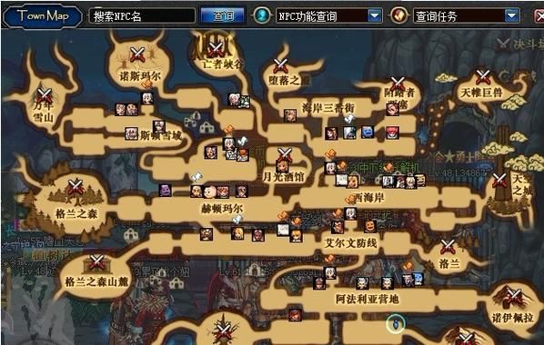 dnfsp点共多少（dnf spd）