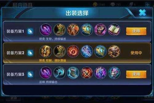 庄周物抗多少(庄周物抗出装)-图2 庄周物抗多少(庄周物抗出装)-图2
