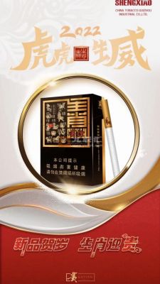 包12多少钱(包12是什么意思)-图2 包12多少钱(包12是什么意思)-图2