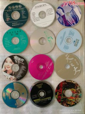 cd换装减多少（cd换盘）