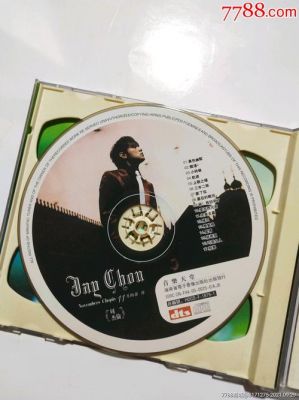 cd换装减多少(cd换盘)-图3 cd换装减多少(cd换盘)-图3
