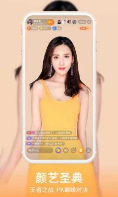 龙珠直播求婚多少钱(龙珠直播求婚多少钱一次)-图2 龙珠直播求婚多少钱(龙珠直播求婚多少钱一次)-图2