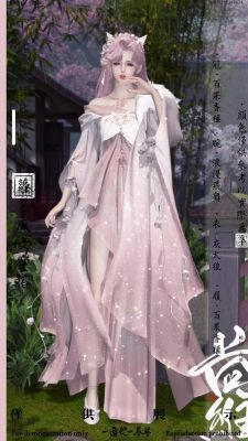 天刀多少是多少本(天刀新本130)-图3 天刀多少是多少本(天刀新本130)-图3