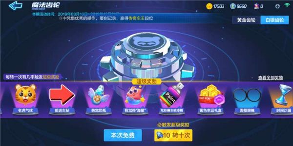 飓风抽多少（飓风值得买吗）