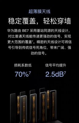飓风抽多少(飓风值得买吗)-图3 飓风抽多少(飓风值得买吗)-图3