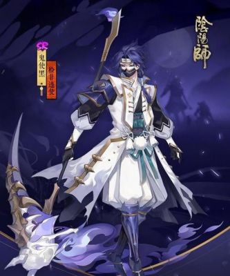 鬼使黑速度多少（鬼使黑速度慢）