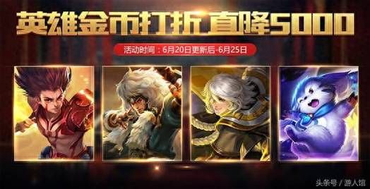 哪吒王者多少钱(哪吒王者多少钱一个)-图2 哪吒王者多少钱(哪吒王者多少钱一个)-图2