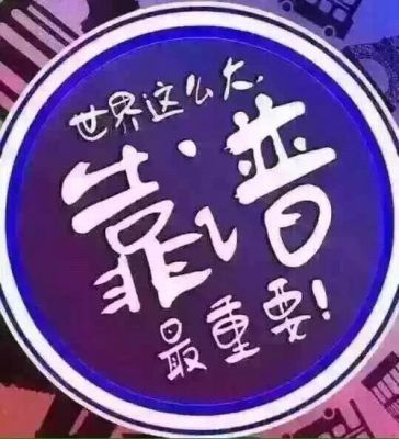 淘掌柜多少钱(淘掌柜网络科技江苏有限公司)-图2 淘掌柜多少钱(淘掌柜网络科技江苏有限公司)-图2