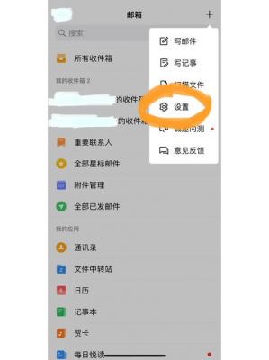qq怎么看走了多少步(怎么看今天走了多少步)-图1 qq怎么看走了多少步(怎么看今天走了多少步)-图1