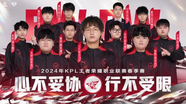KPL多少一次(kpl一次比赛多少钱)-图3 KPL多少一次(kpl一次比赛多少钱)-图3