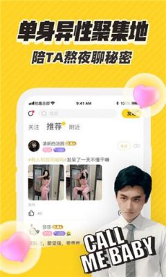 苹果下载他趣多少钱(苹果手机怎么下载他趣老版本)-图3 苹果下载他趣多少钱(苹果手机怎么下载他趣老版本)-图3