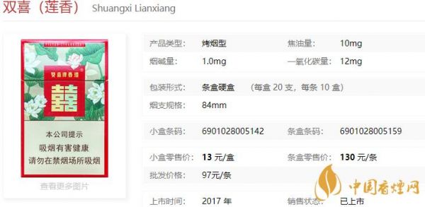 多少抽怎么看(怎么知道自己抽了多少次卡)-图3 多少抽怎么看(怎么知道自己抽了多少次卡)-图3
