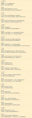 神威通关多少钱(神威通关多少钱)-图3 神威通关多少钱(神威通关多少钱)-图3
