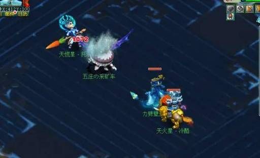 700灵须弥秒多少(700灵力的须弥能秒多少)-图2 700灵须弥秒多少(700灵力的须弥能秒多少)-图2