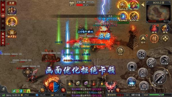 烈焰最少充值是多少（烈焰礼包领取）